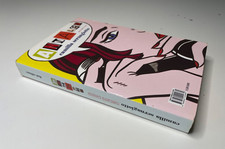 Camilla Sernagiotto, Circuito Chiuso Annales, 1° edizione Fazi 2012