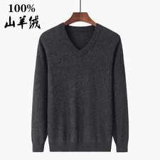 Maglione Puro Cashmere