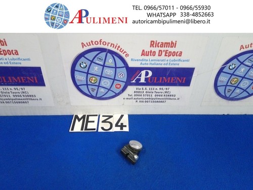 Maniglia pulsante vetro - maniglia,