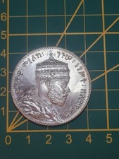 ETIOPIA MENELIK II 1/2 BIRR 1889 ARGENTO SILVER COIN CURRENCY MONETE COLLEZIONE