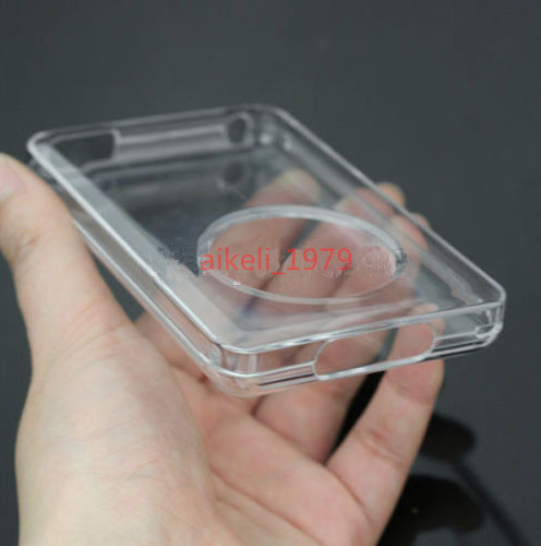 Nuova custodia plastica rigida