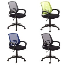 SEDIA POLTRONA UFFICIO