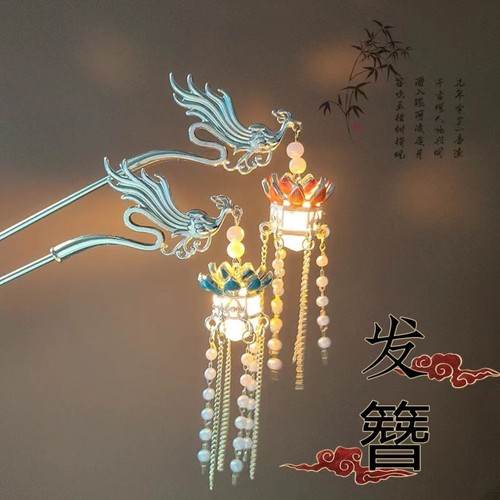 Light phoenix forcine - forcine, per