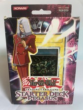 Yu-Gi-Oh! Starter Deck Pegasus - Edizione Inglese 1996