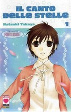 IL CANTO DELLE STELLE 1 -