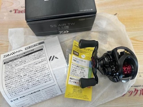 Daiwa air 5l bait - ss, tw