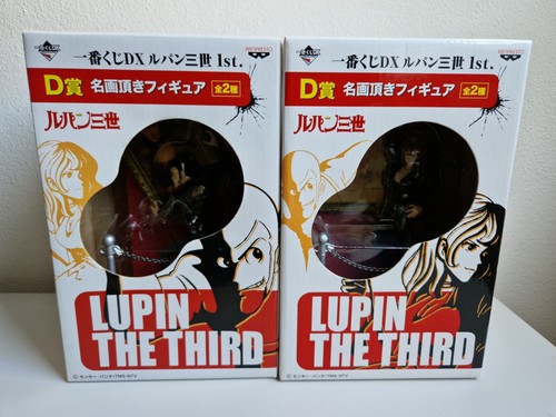 Lupin iii fujiko figure - lupin,
