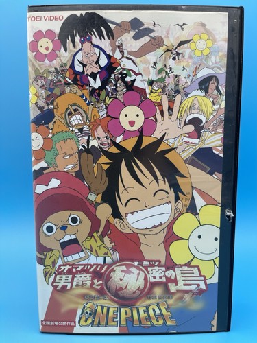 One piece baron omatsuri - piece:,