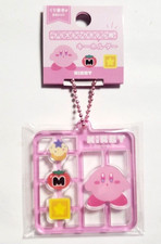 Portachiavi Kirby in plastica