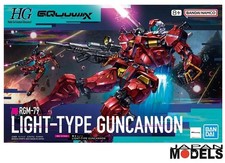 Gundam HG 1/144 GQUUUUUUX