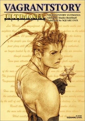 Vagrant story ultima guida - story,