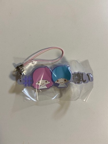 Portachiavi sanrio little twin - sanrio,