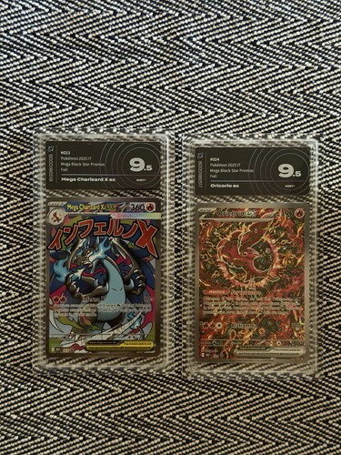 Mega black star promos - black,