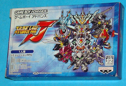 Super robot wars game boy - j,