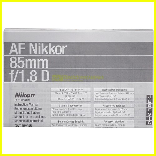 Manuale originale per nikon - manuale,