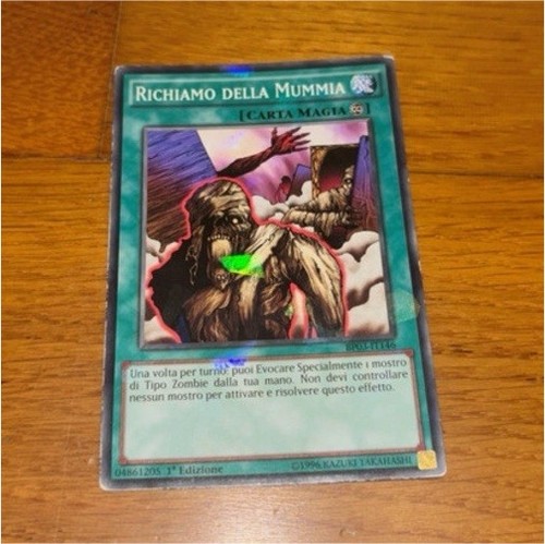 Konami richiamo - konami,