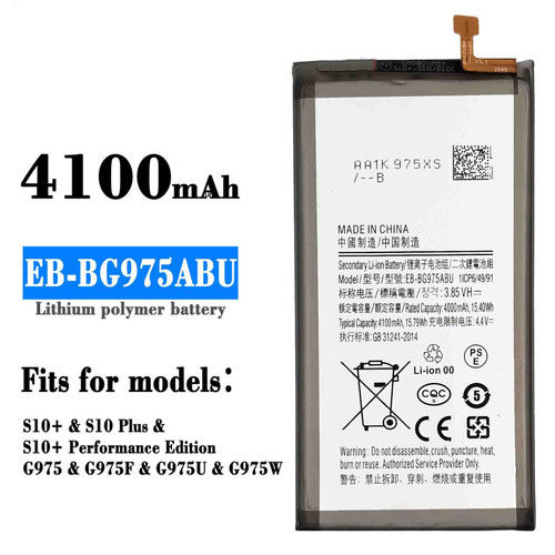 Batteria per samsung galaxy - samsung,