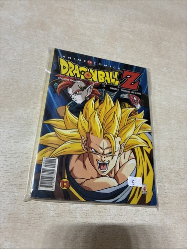 Dragon ball n 19 - dragon, anime