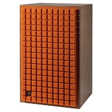Due nuove griglie quadrex - nuove, jbl
