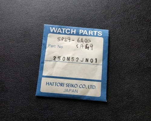 Vintage watch seiko - vintage,