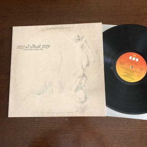 1971 pooh 1974 roby - i,