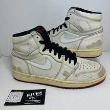 Air Jordan 1 Retro High Nigel
