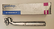 Vintage Campagnolo chorus