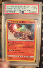 Pokemon TCG Shining Ho-Oh Holo Black Star Promo Shining Legends PSA 9 MINT ENG