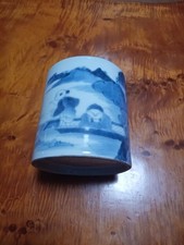 Antico vaso giapponese in