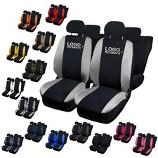 COPRISEDILI AUTO COMPATIBILI