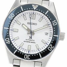 SEIKO Prospex Diver'sBDC139