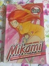 Takashi Shiina - Ghost MIKAMI agenzia acchiappafantasmi n. 2 - Star Comics
