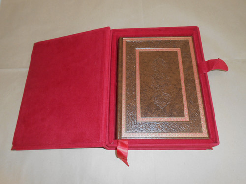 Libro delle preghiere - il, saie