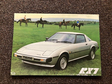 MAZDA RX7 BROCHURE 1981 - RARE