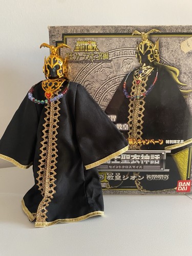 Saint seiya myth cloth grand - seiya,