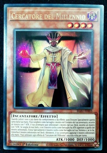 Cercatore del millennio ultra - cercatore,