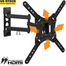 Full Motion TV Wall Mount
