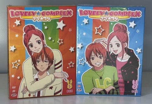 Lovely complex box - lovely,