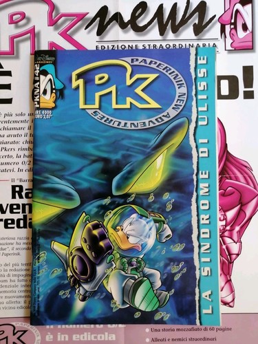 Pkna ulysses syndrome - syndrome,