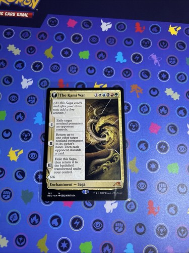 The kami war - kami,