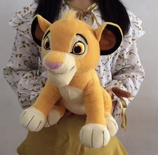 Re Leone Simba Disney Cartoon 30 cm Peluche