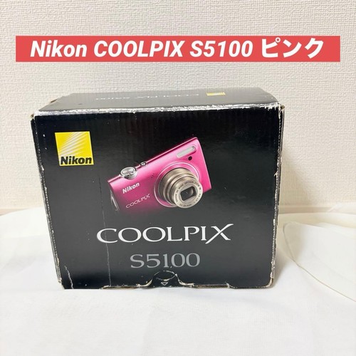 Nikon coolpix s5100 - nikon, rosa