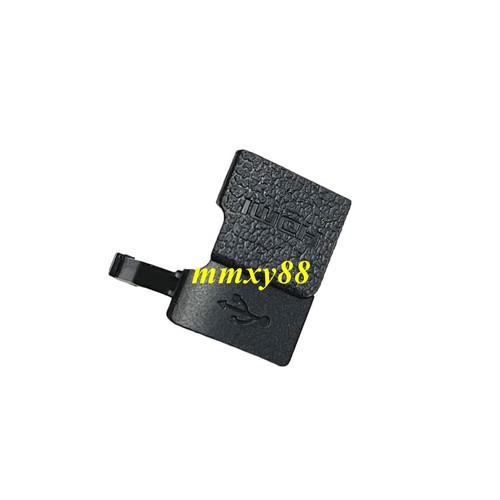 Tappo porta cover gomma