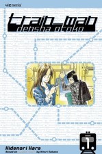 Train Man 1: Densha Otoko, Hara, Hidenori