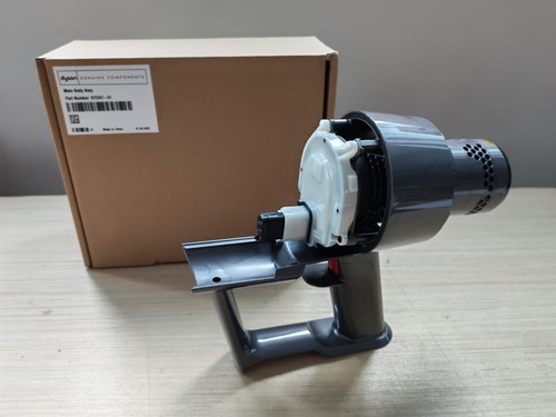 Dyson 972347 corpo motore - dyson,