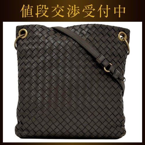 Borsa tracolla bottega - a,