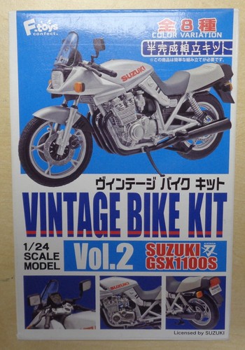 Suzuki gsx1100s katana toys - suzuki,