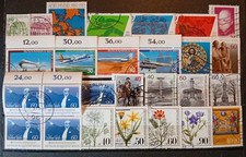 YX06 - 1980 Germania BERLINO -