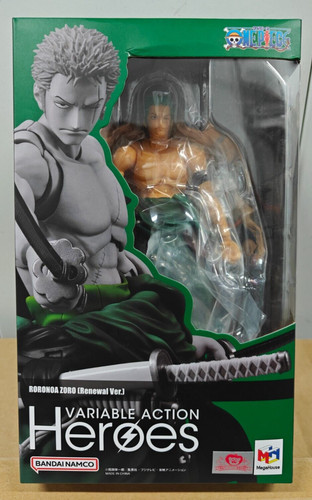 Megahouse variable action - megahouse,