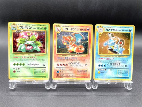Set venusaur charizard - venusaur,